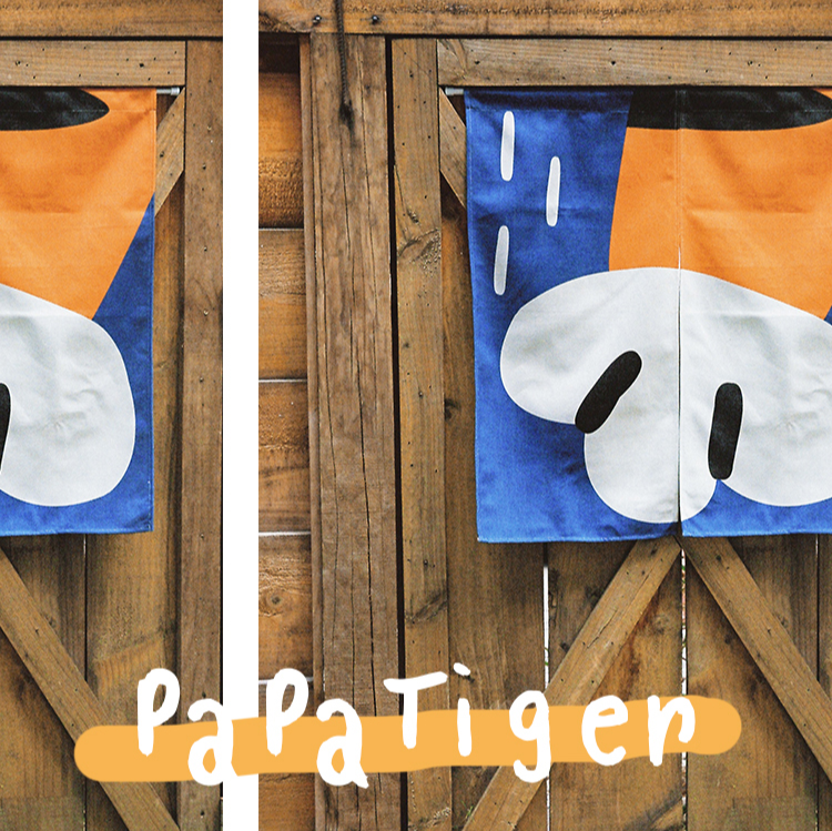 Papa Tiger Noren Curtain