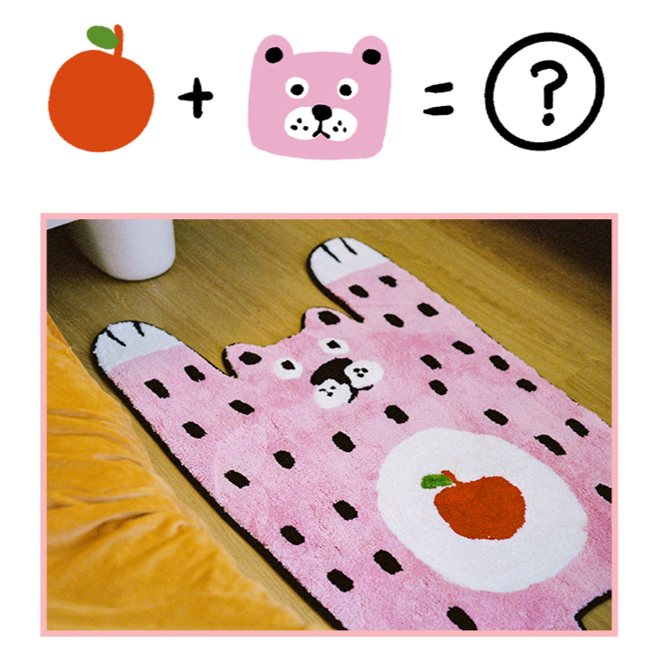 AFu Accent Rug