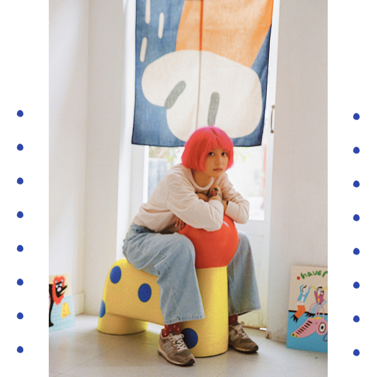 Papa Tiger Noren Curtain