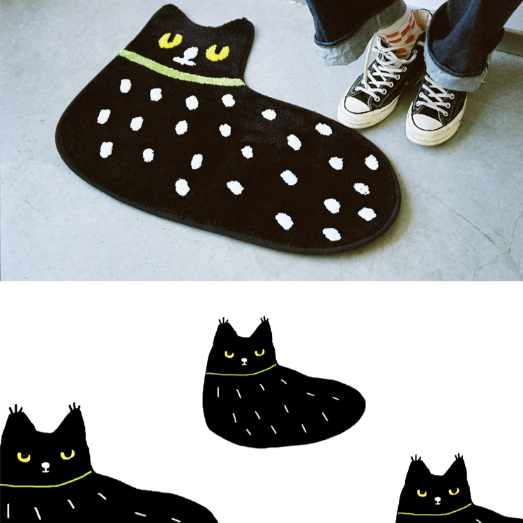 Little Black Accent Rug