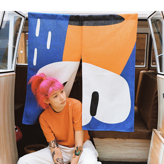 Papa Tiger Noren Curtain