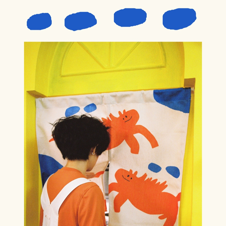 Little Red Horse Noren Curtain