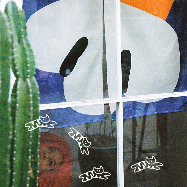 Papa Tiger Noren Curtain