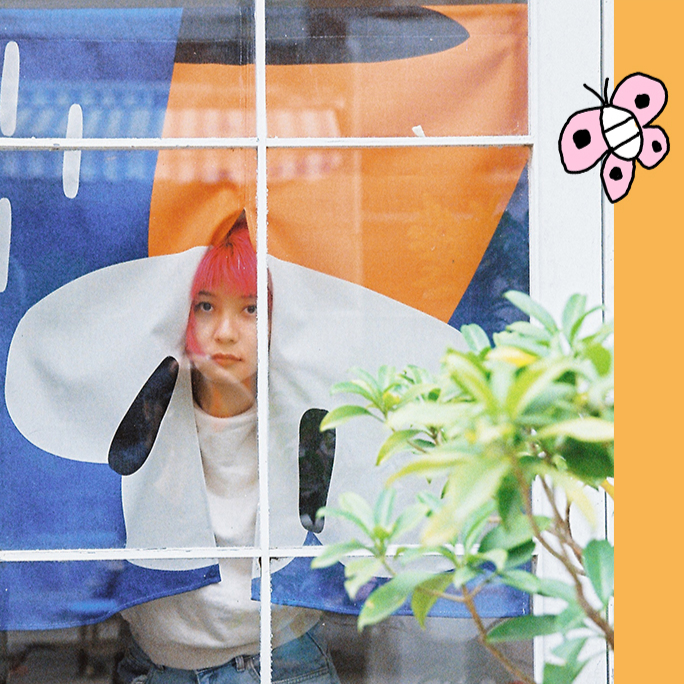 Papa Tiger Noren Curtain