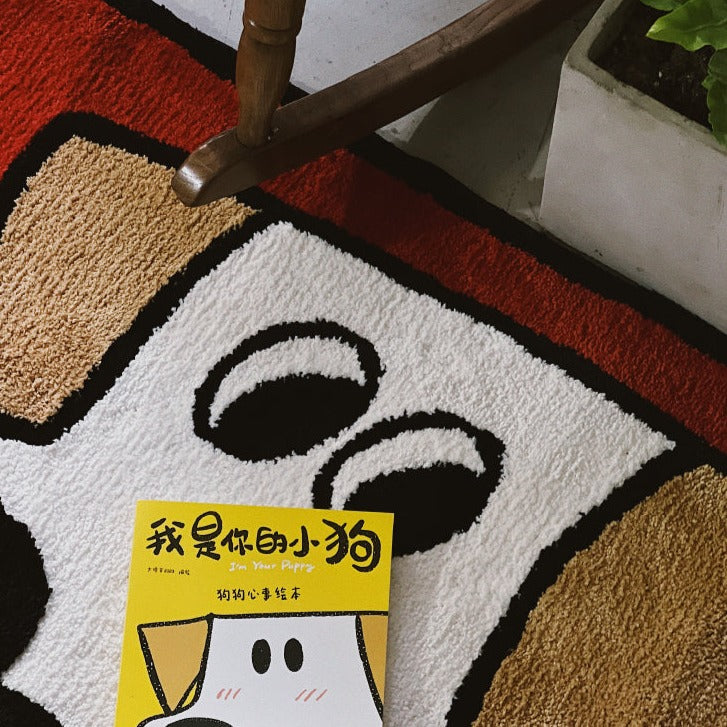 Tapis décoratif I Am Your Doggy, rouge