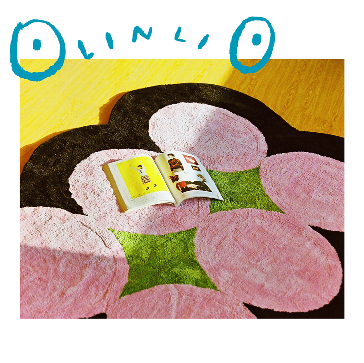 Bobo Accent Rug, Pink and Green